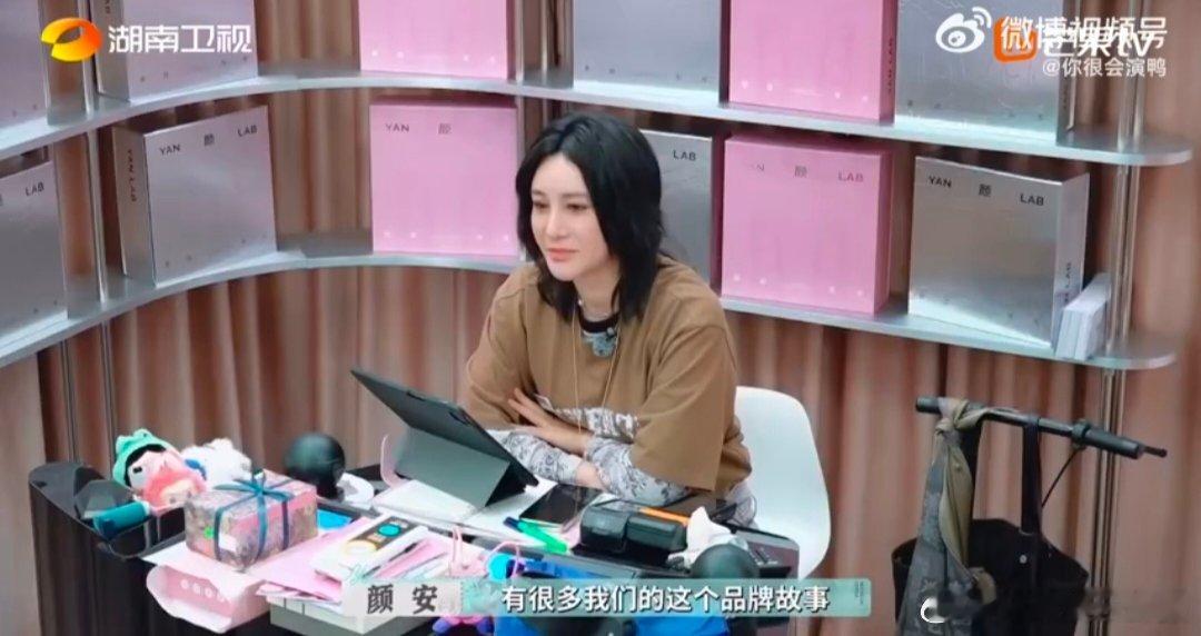 颜安的复盘能力已经是nextlevel巴黎合伙人名场面巴黎合伙人 颜安在《巴黎合