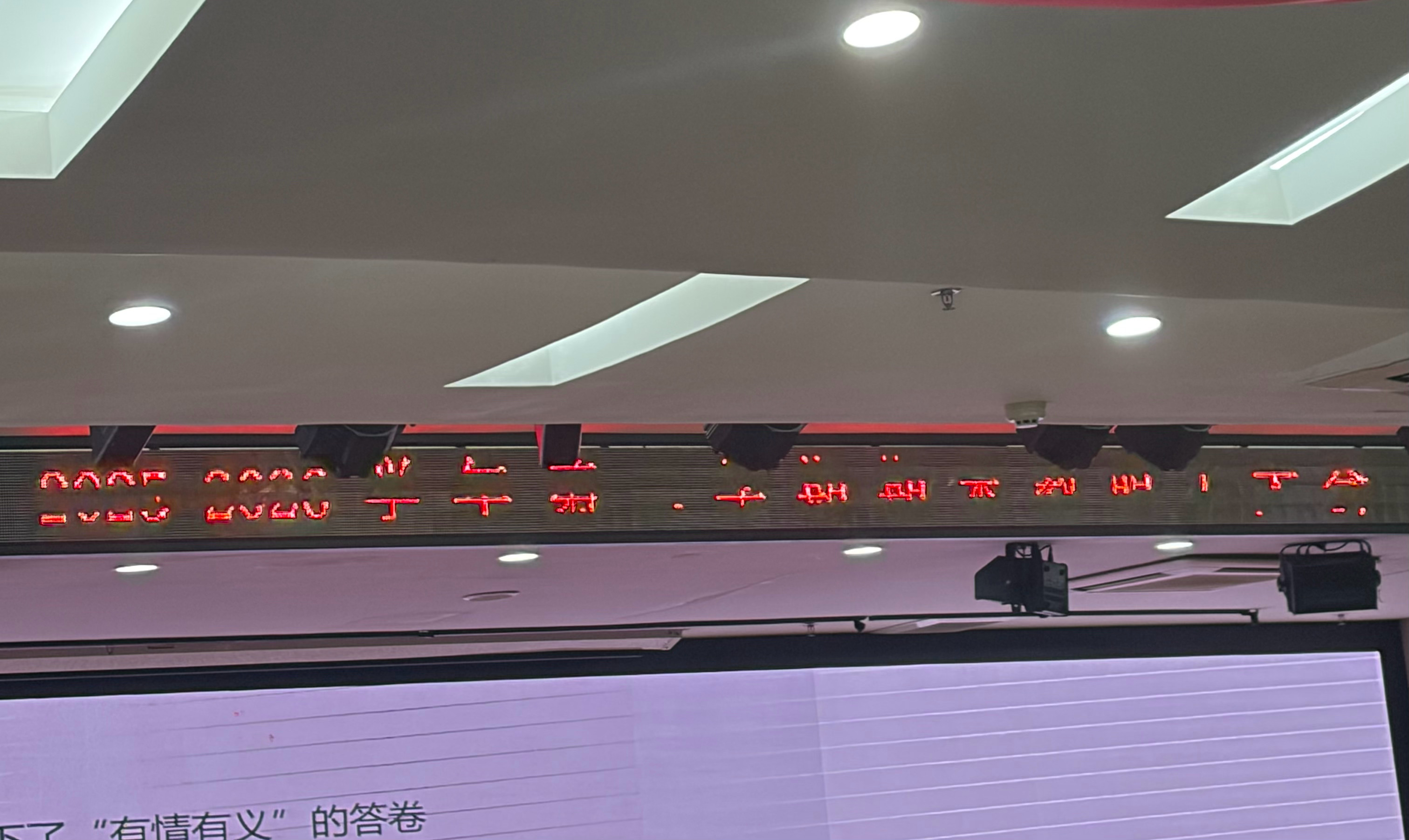 2024年7月10号也就是今天这会的我正好在医院待产暑假愉快～ 