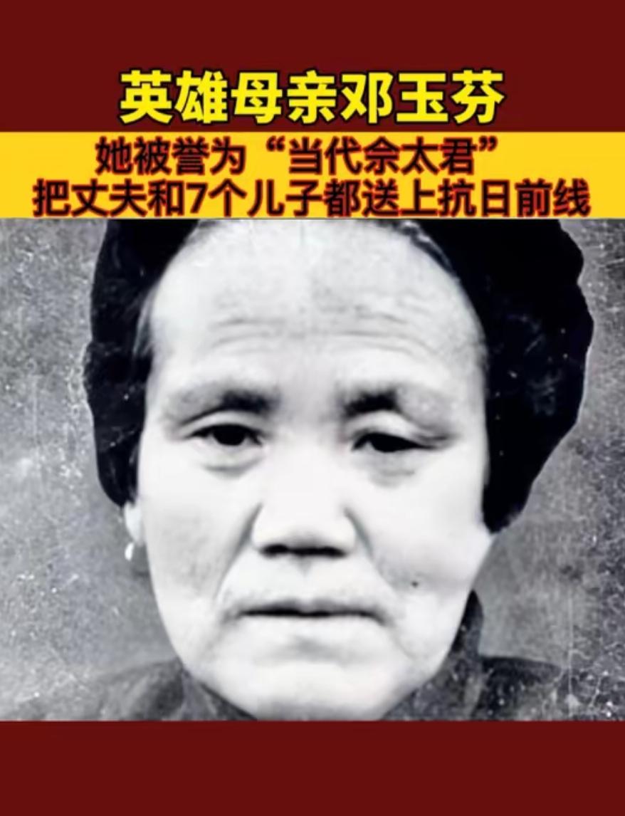 7子参军全“阵亡”，58岁母亲哭瞎双眼，1949年门外突然传来熟悉的声音，一声“