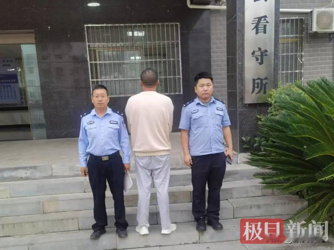 自2018年以来，一名狡猾的男子如同幽灵般游走在鄂东南地区的餐饮场所，专挑午市、