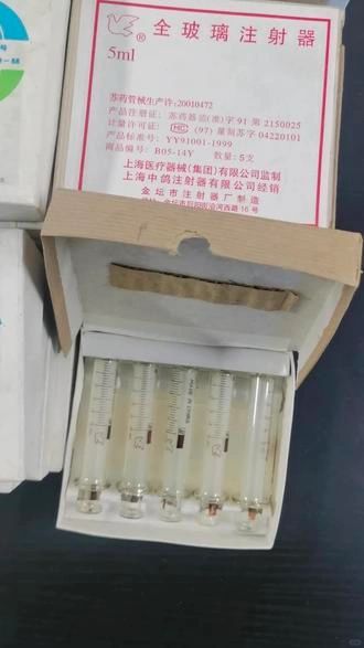 像我这样的人，没有得慢性乙肝是幸运的