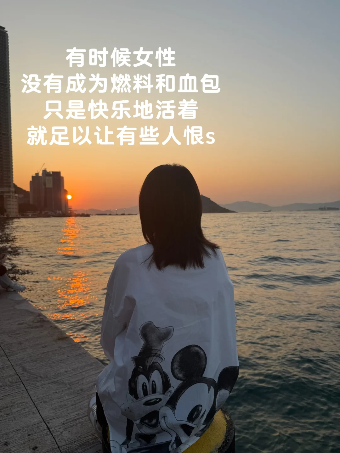 故事的最初也只是想给自己找个温暖的家🏠……