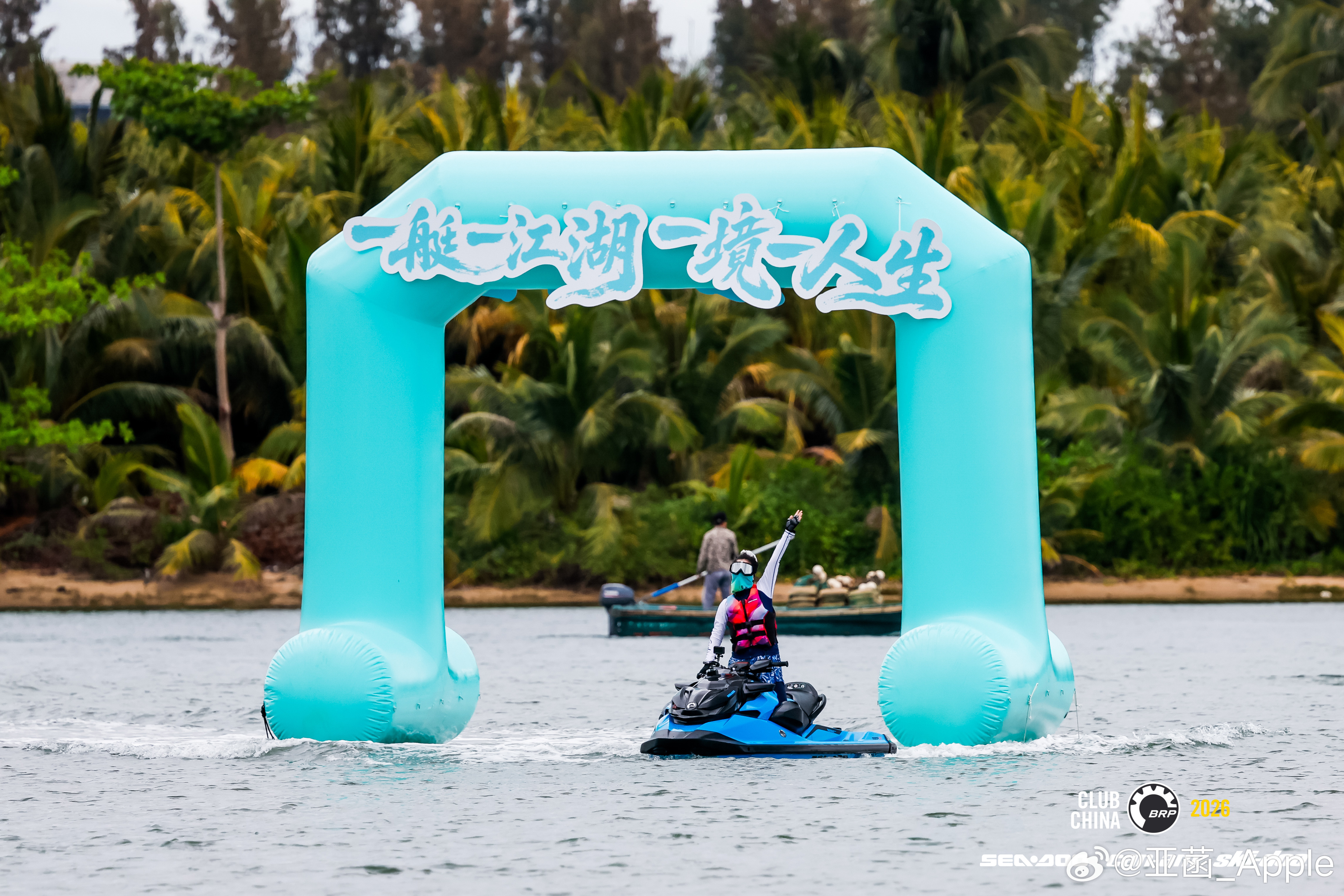 「世界是我们的游乐场」在三亚体验了庞巴迪全新的RXP 325 弯道之王，不愧是海