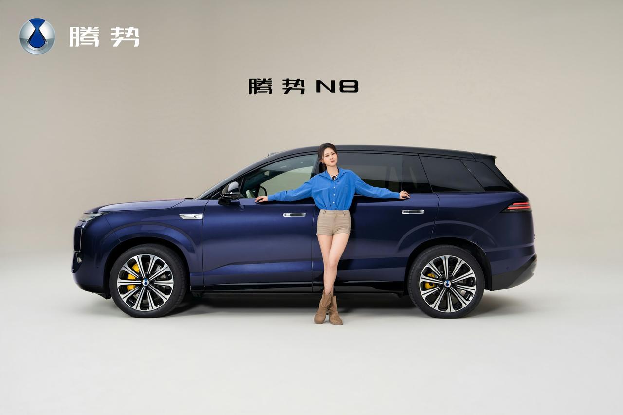 预热这么久，腾势N8发布时间终于快来了
10月26日开始小订
11月上市发布
