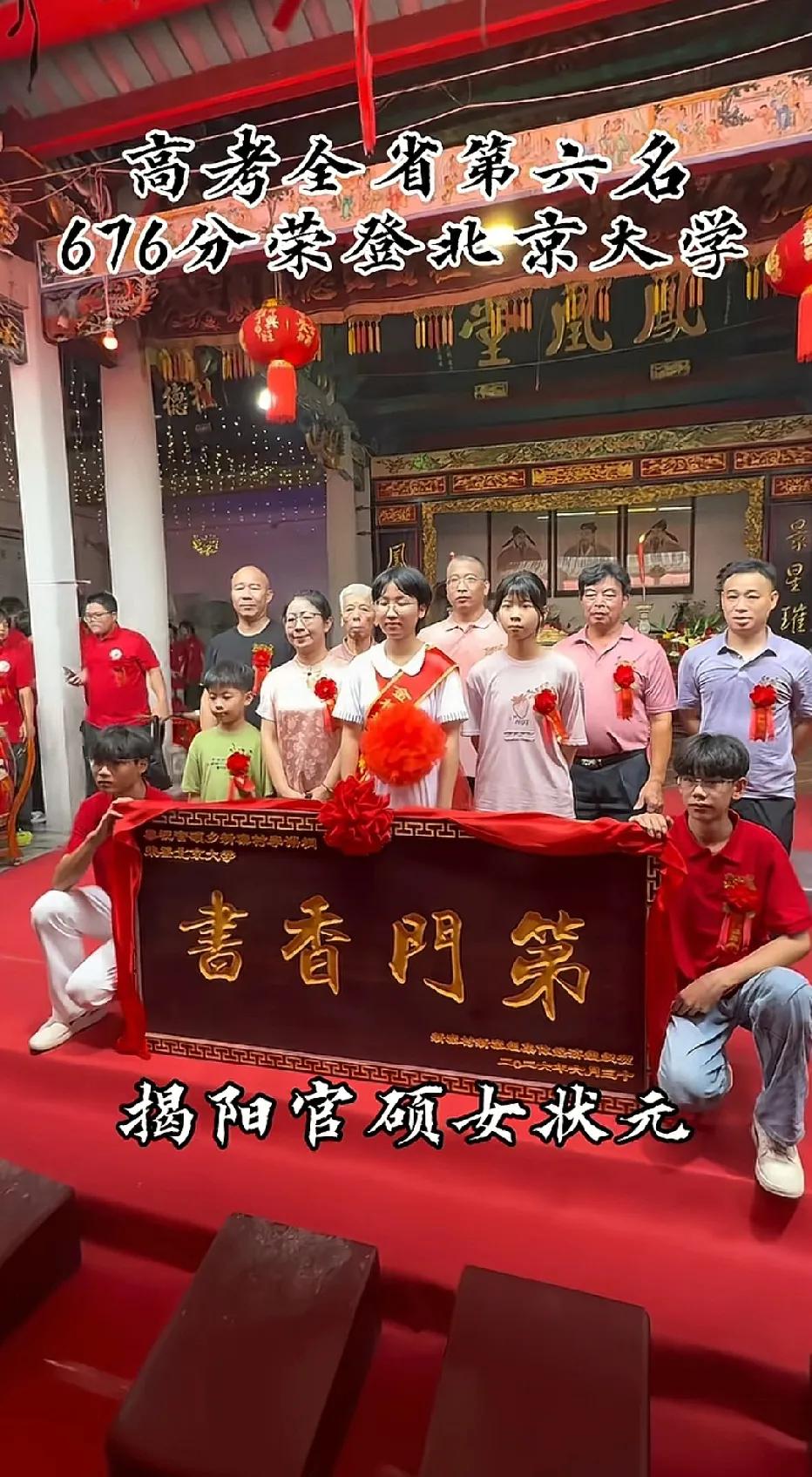 今天被这个刷屏了，现场12张视频片段截图，都足以震惊到了！太震撼了这个场面！太隆