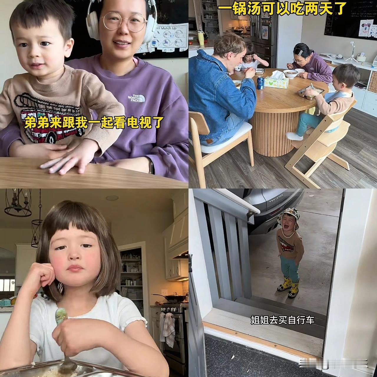 安露西一台自行车花了1500元，美国的物价好高，君君一辆这么简单的自行车就花了一