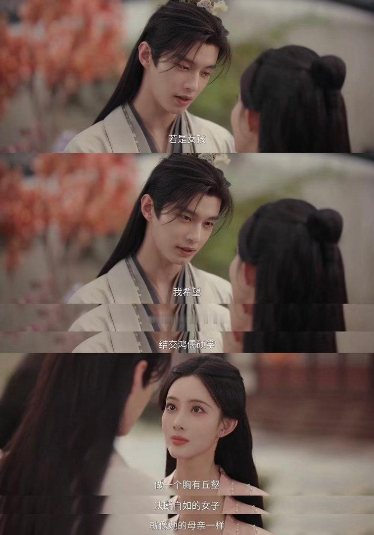 百花杀老婆怀孕丈夫准备身后事一边是腹中尚未出世的孩子，一边是悄悄安排好的身后事。