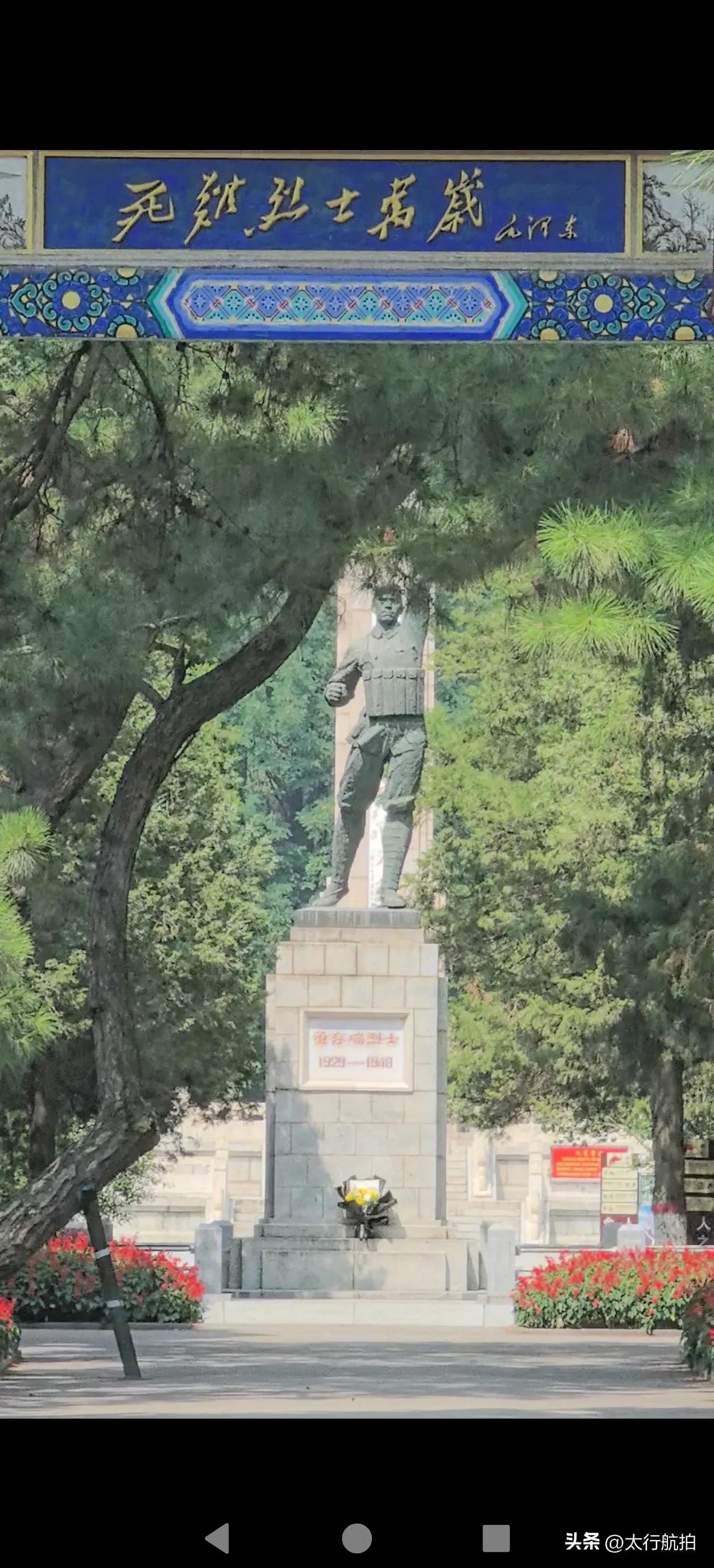 英雄长眠处，不应有“闭门”时

隆化董存瑞烈士陵园，是一座镌刻着英雄壮举的丰碑，