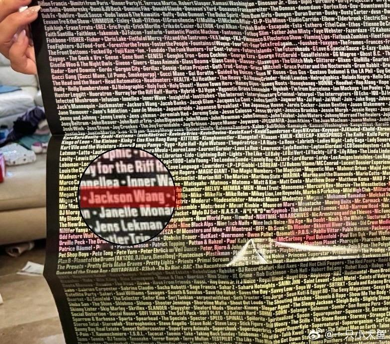 中国唯一三登科切拉且唯一被官方邀请王嘉尔已不是上桌那么简单 而是背后操牌人