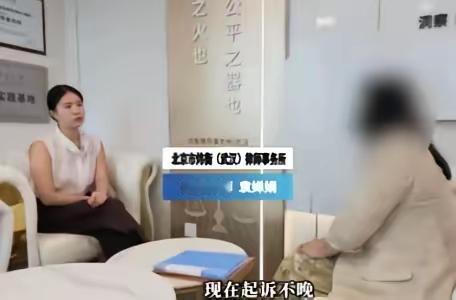 丈夫出轨私转230万养私生子，被原配起诉，法院判决让人五味杂陈
 
北京一对夫妻