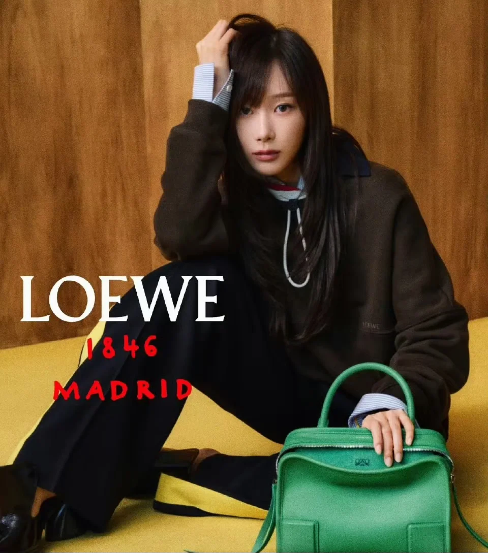 解锁第三支广告 	 LOEWE 180th Anniversary C...