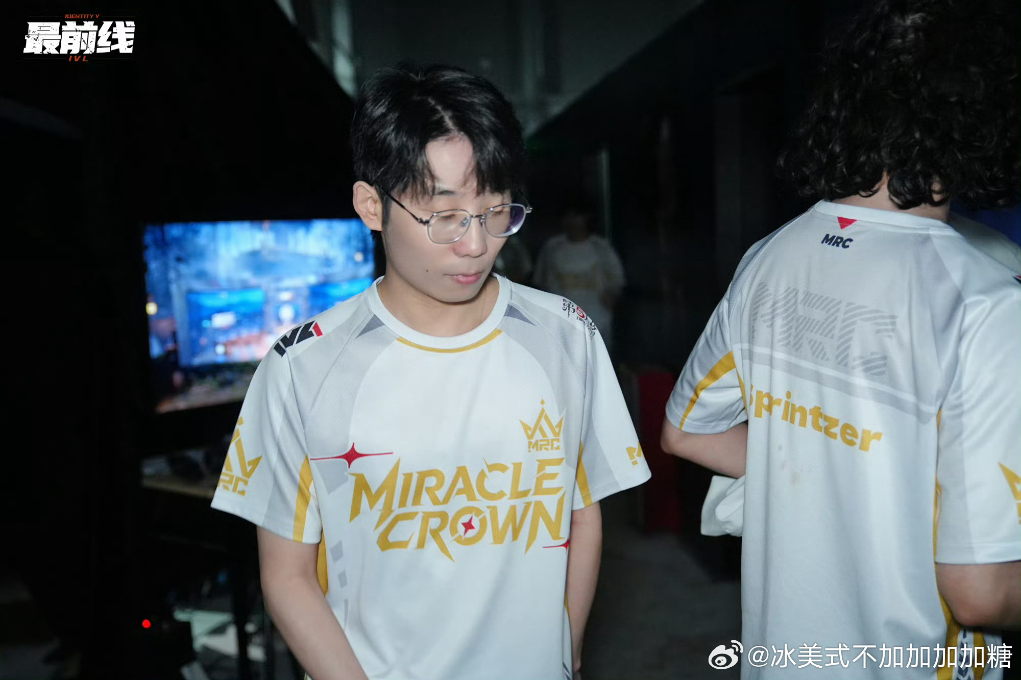 MRC对战TE结果出炉！MRC2:0完胜TE溯，连拿两局直接终结比赛。本场最佳选