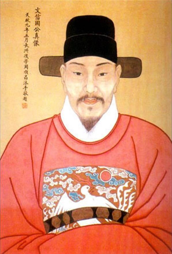 农历五月初二日 文天祥夫子圣诞
公元1236年6月6日 (农历五月初二)，南宋文
