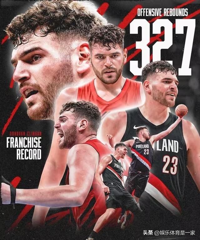 一战封神！克林根成开拓者队史“进攻篮板王”

北京时间4月3日，开拓者主场迎战鹈