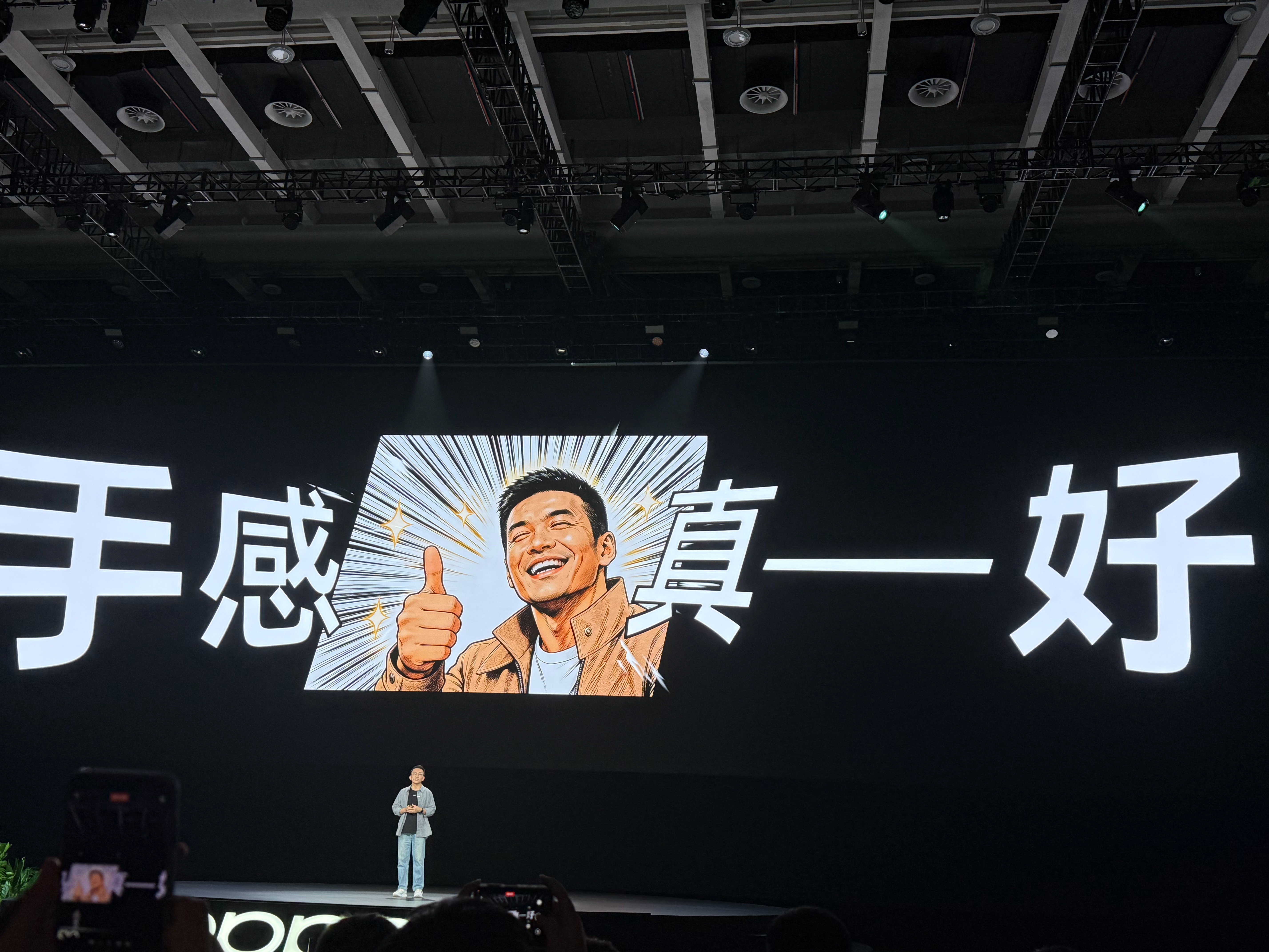 差点没绷住[允悲]oppo系统coloros17oppo find x10 ​​