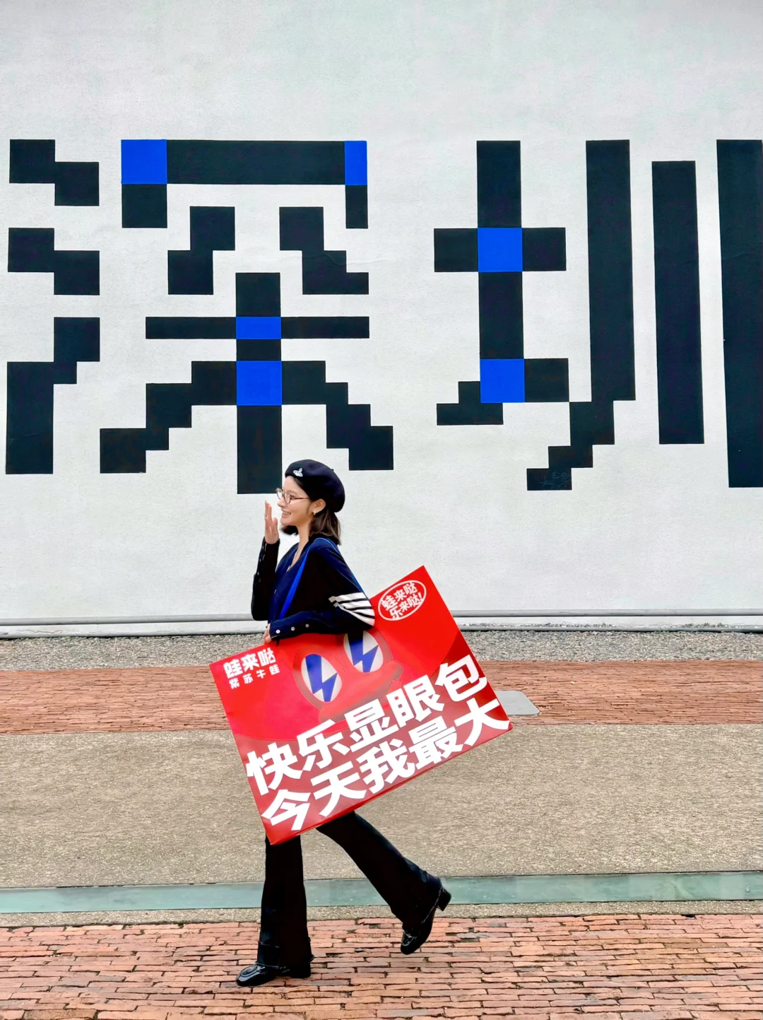 撒🐸滴卡～携🐸来做个最大显眼包！