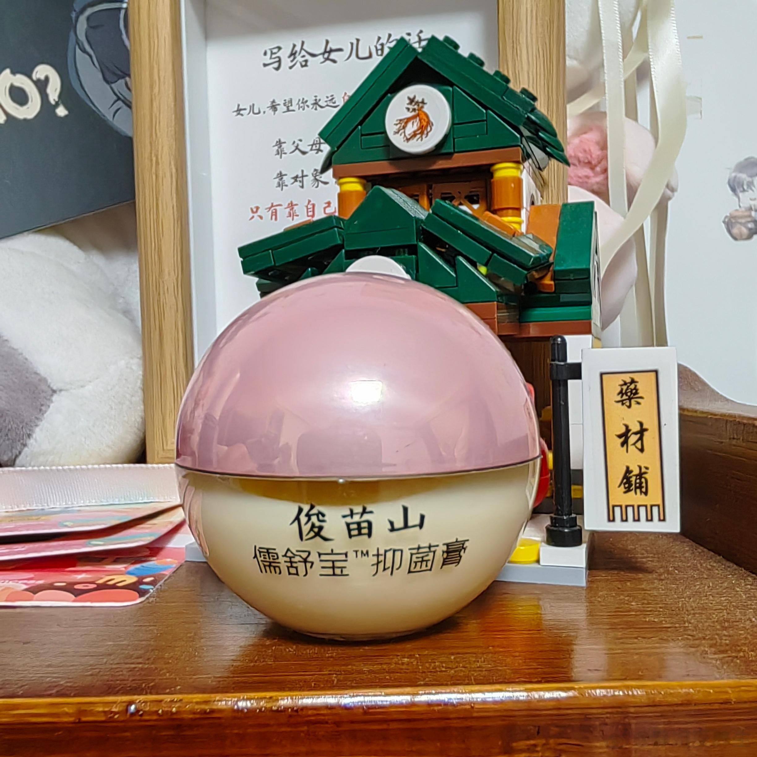 道和术，道在前，术在后，选择什么样的路是最重要的。就像人生，选择比努力更重要，对