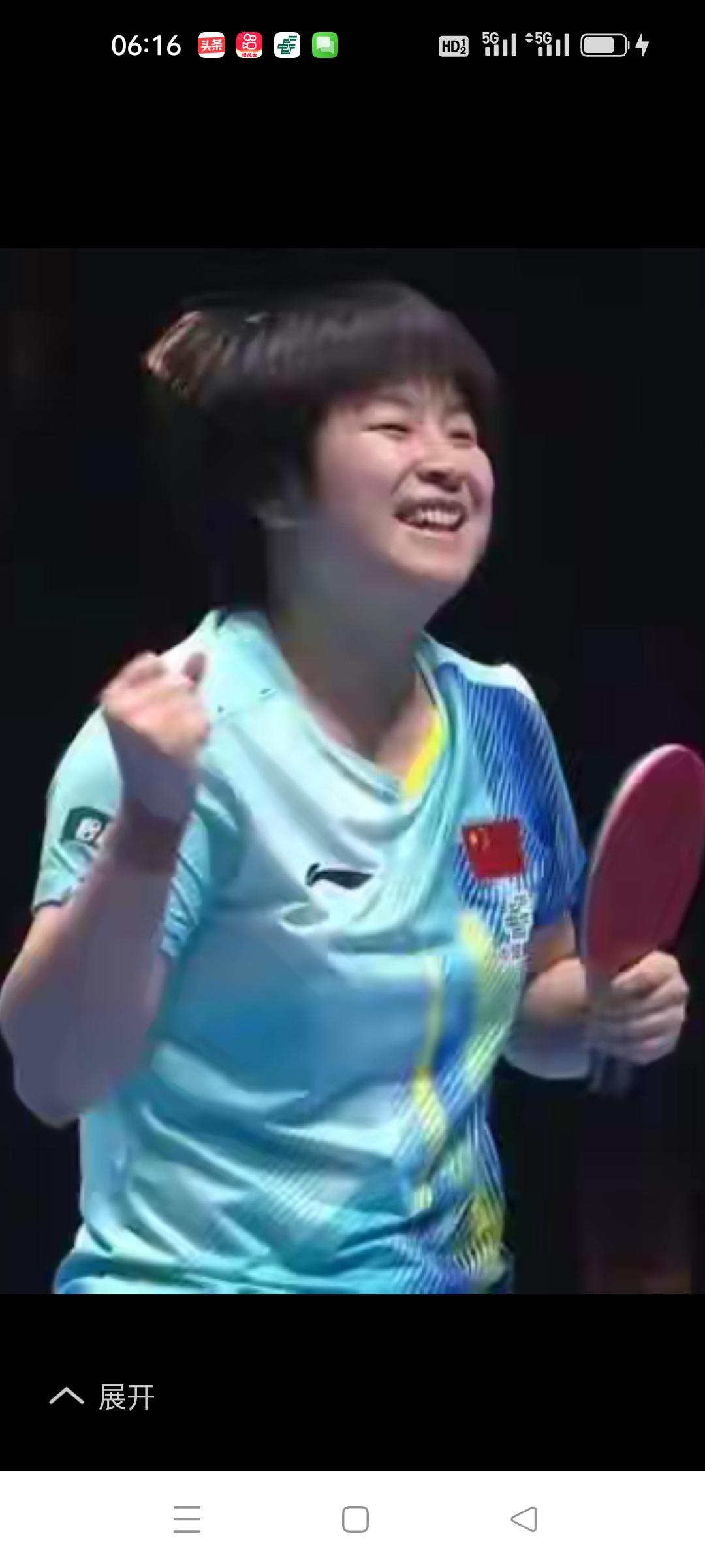 覃予萱打赢了早田希娜完全是开了掛啦！论战力覃予萱比早田希娜还有些不如！小蘑菇活蹦