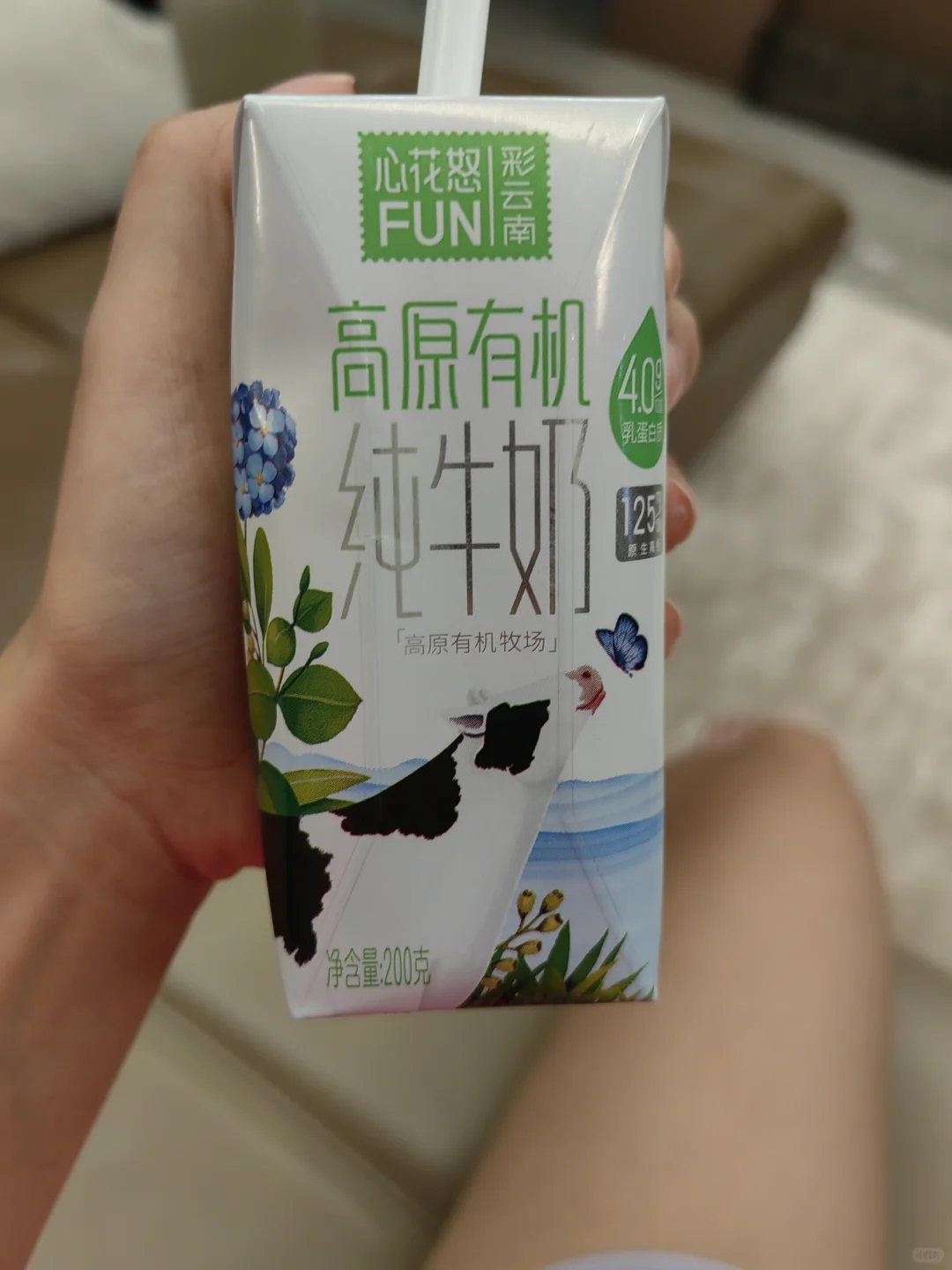 口感醇厚浓郁～