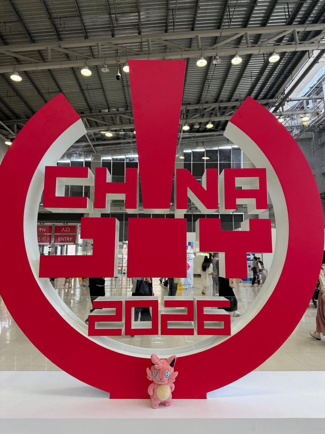 Chinajoy夏日CJ逛展指南此刻游我主宰夏日游趣狂欢季幻兽帕鲁正式版捣蛋猫来