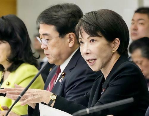 最新消息，日本外相茂木敏充在内阁会议上正式提交并报告了2026年版《外交蓝皮书》