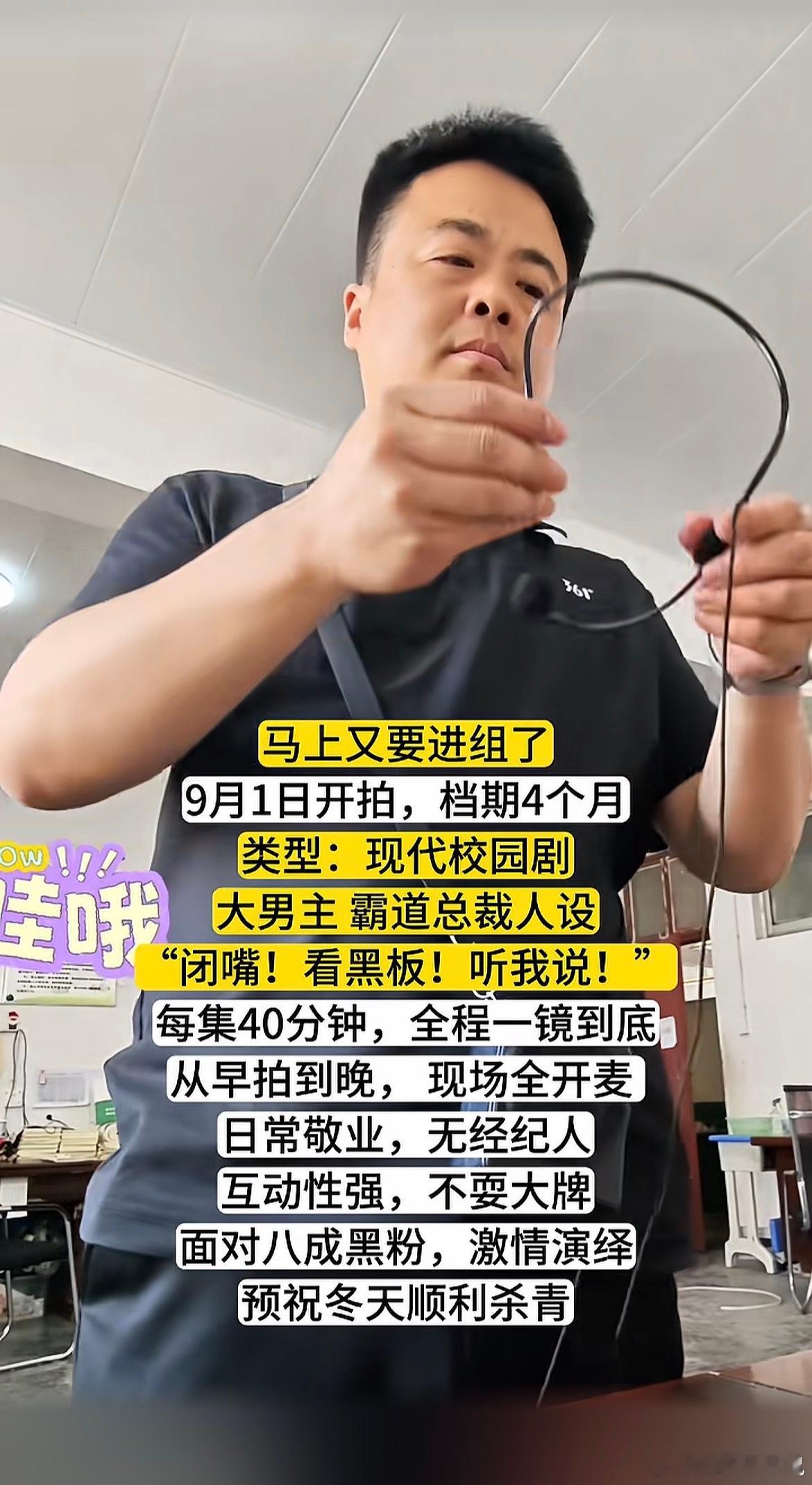 才八成黑粉吗 