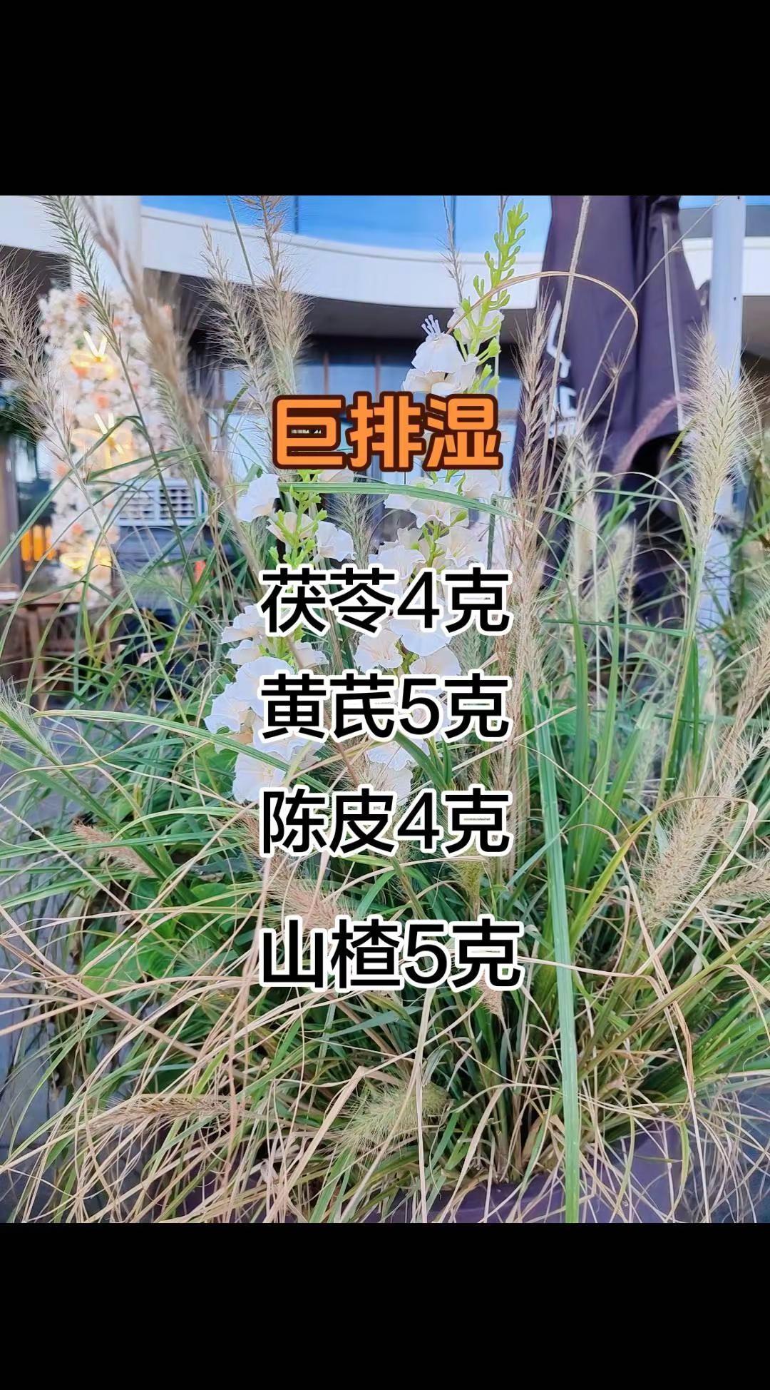 CBA季后赛G2广东VS北京，徐杰下关键篮板，助攻张皓嘉3分加时绝杀北京！广东宏