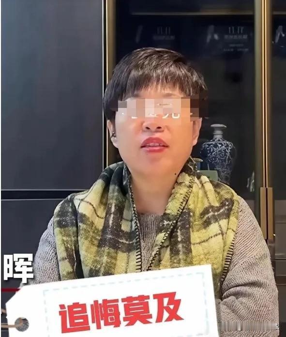 山西狗咬人案事件越挖越深

关键人物赵某晖照片身份被扒

从外貌上来看，赵某晖留