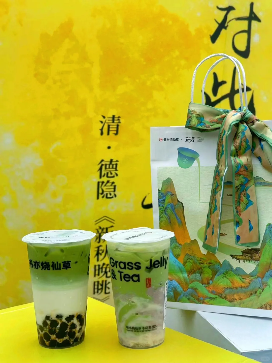 亦姐你是真的没有瓶颈期