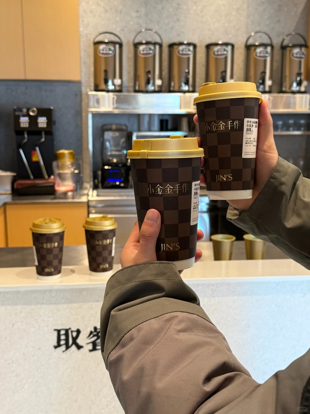 宝应首家｜小金金手作茶已经替你们尝过了