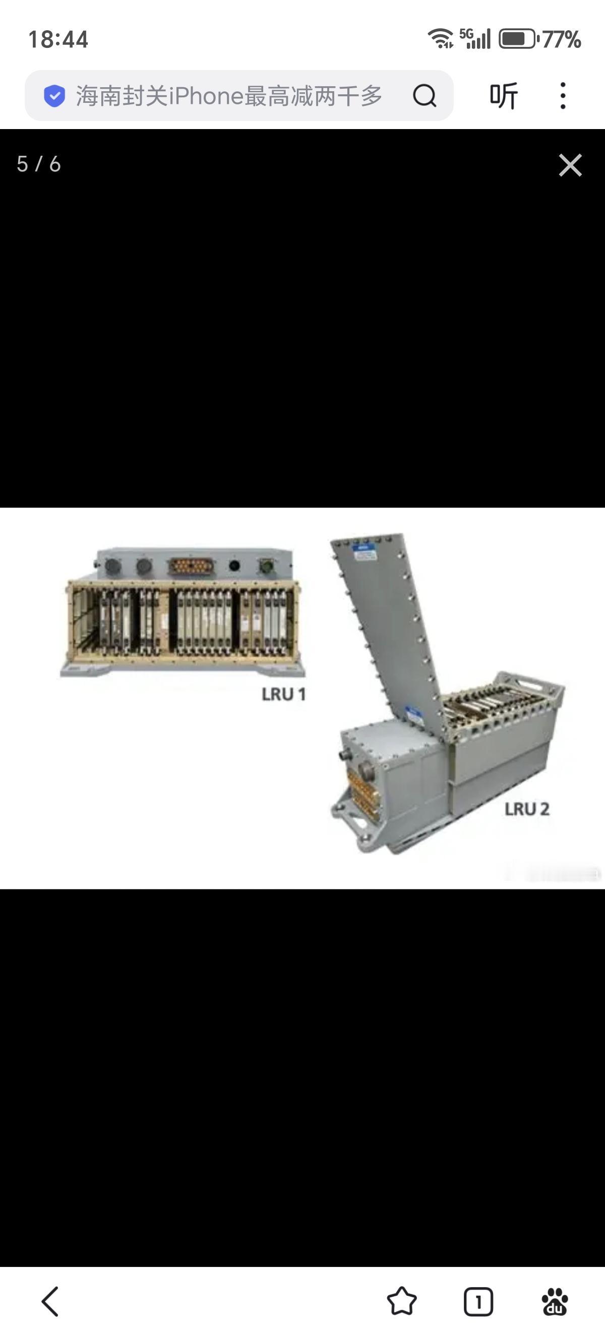 机载雷达告警器高威胁判断原理

机载雷达告警器是现代战斗机态势感知中不可或缺的一