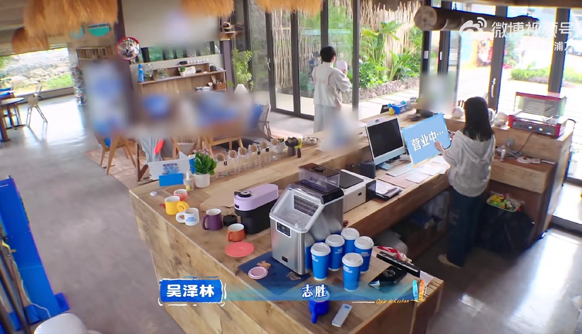 勤勤恳恳跑腿，认认真真再探再报，吴泽林真的可爱到犯规！被吴泽林再探再报戳中笑点