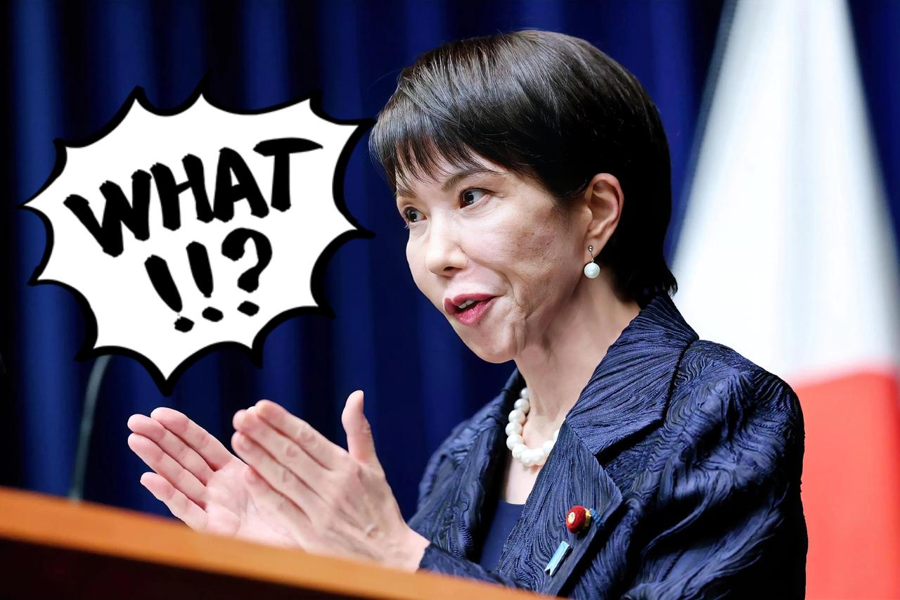 尽然是这样！
日产卖掉总部为了“活下去”！

11月6日，日产汽车宣布将位于横滨