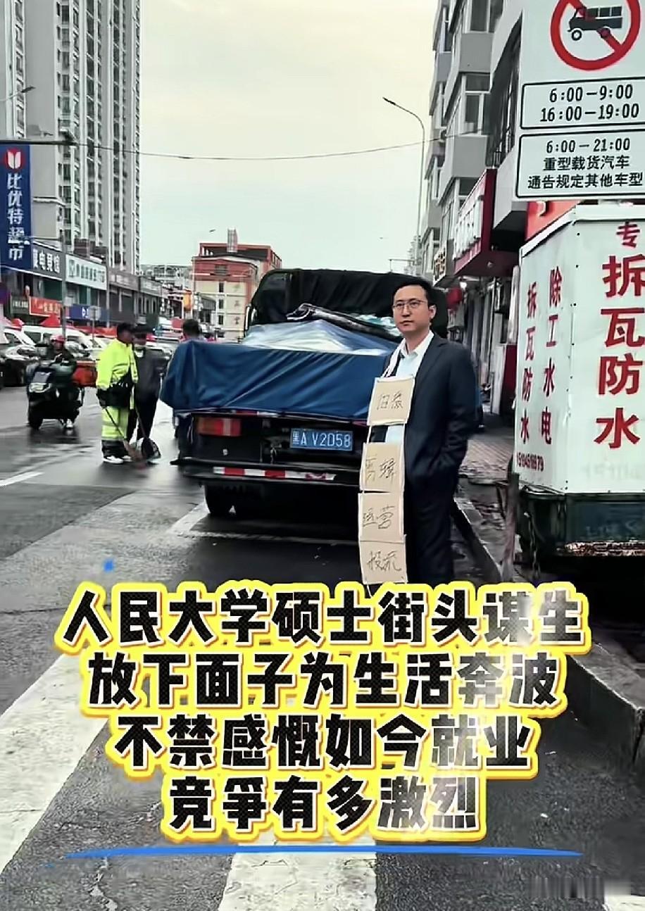 这个字写的还不如@老徐说道