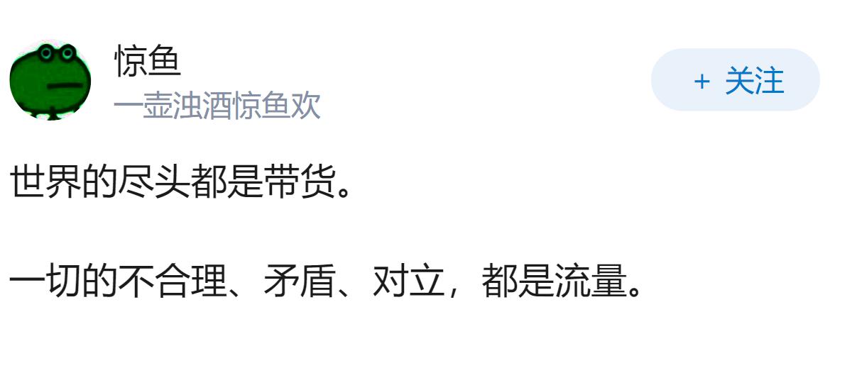 如何评价邹市明曾为不和冉莹颖离婚带失效身份证去民事局，邹市明冉莹颖的感情状况到底