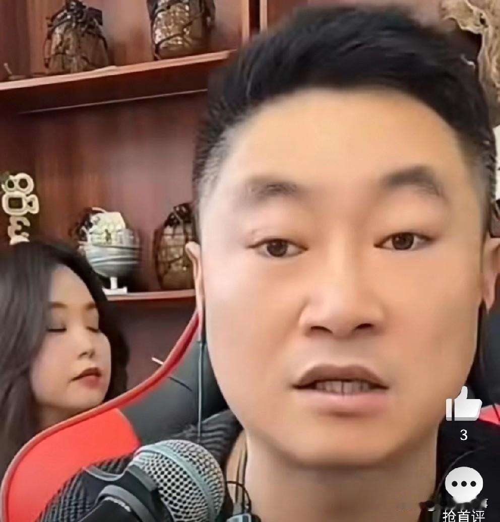 九天讲述被打假鹿血酒，喊话粉丝随便买当理财产品买就完了！如果猪血退一赔三！

 