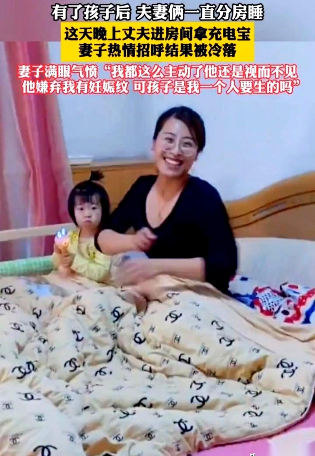 大半夜的，就为了个破充电宝。
你能想象吗？一个大活人，躺在床上，满眼期待地看着自