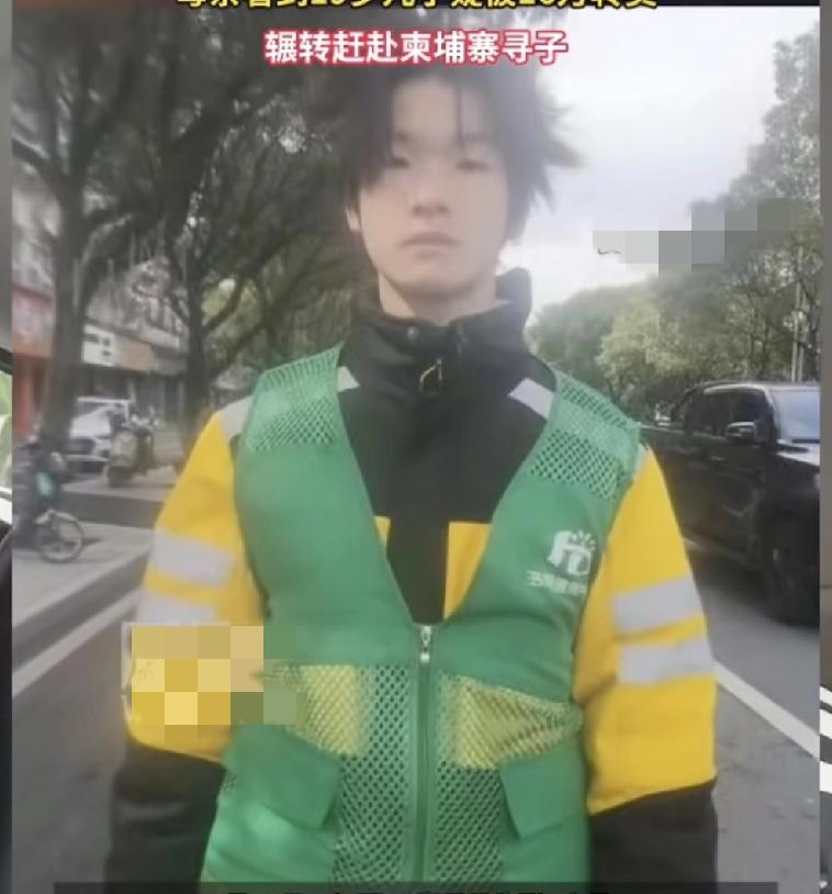 叶文斌找到了！欣喜
1月19日，我看到中国新闻周刊的报道，从柬埔寨知情人士处获悉