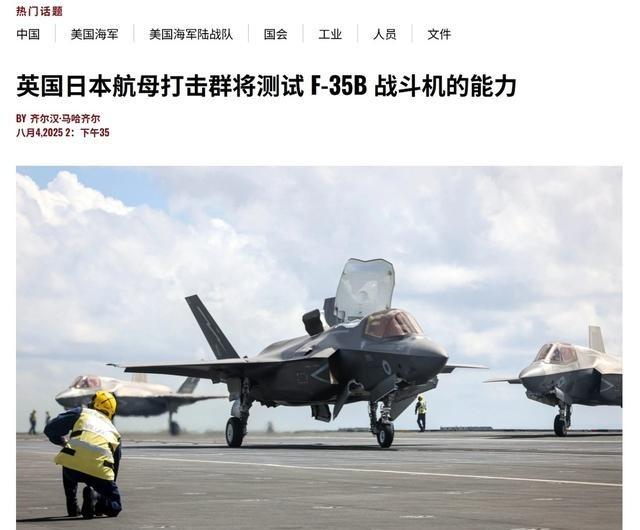 南京照相馆热映之际，日本不声不响干了两件大事，石破茂终于撕下对华面具？

《南京