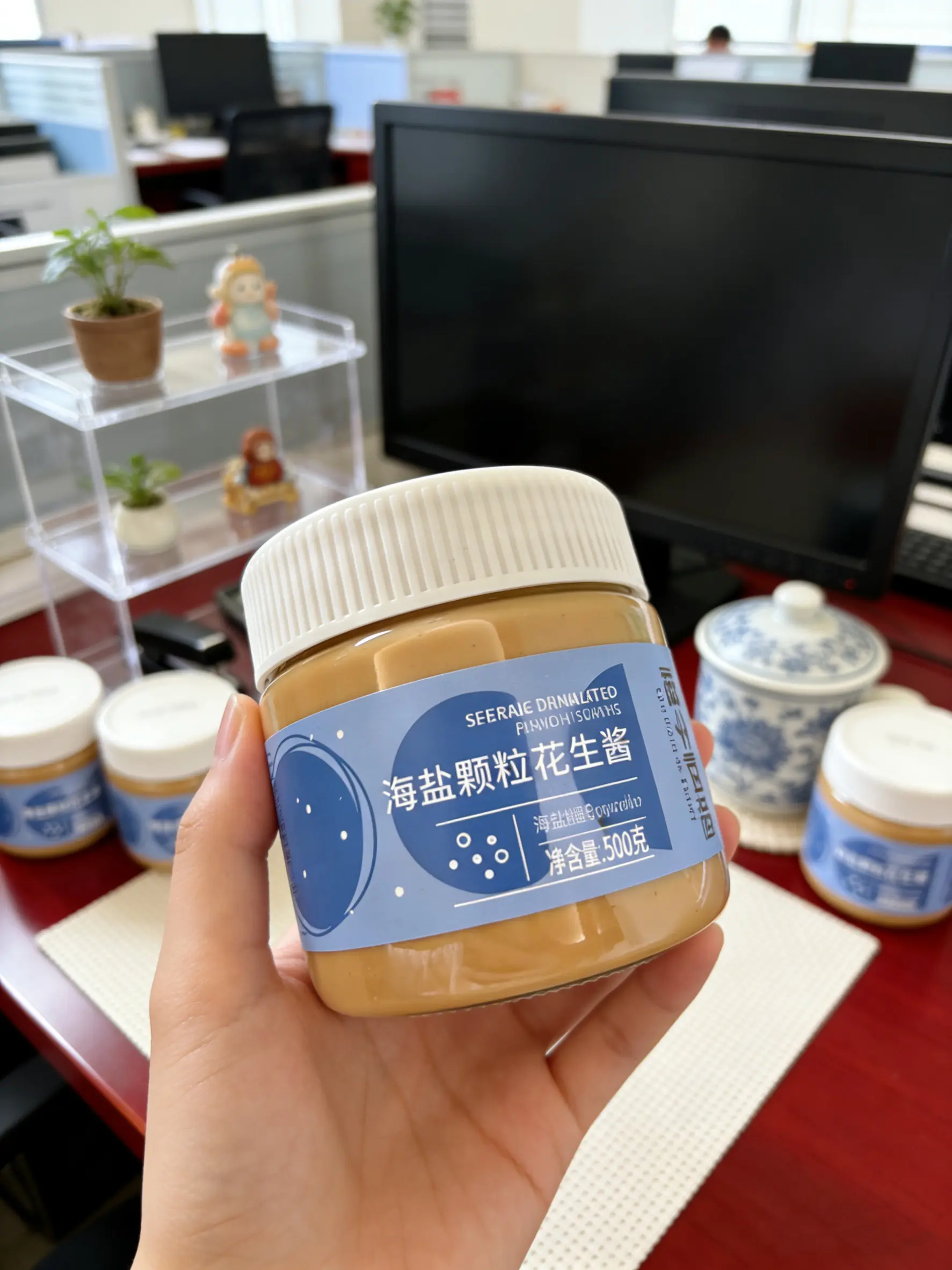 花生酱健身餐增肌
