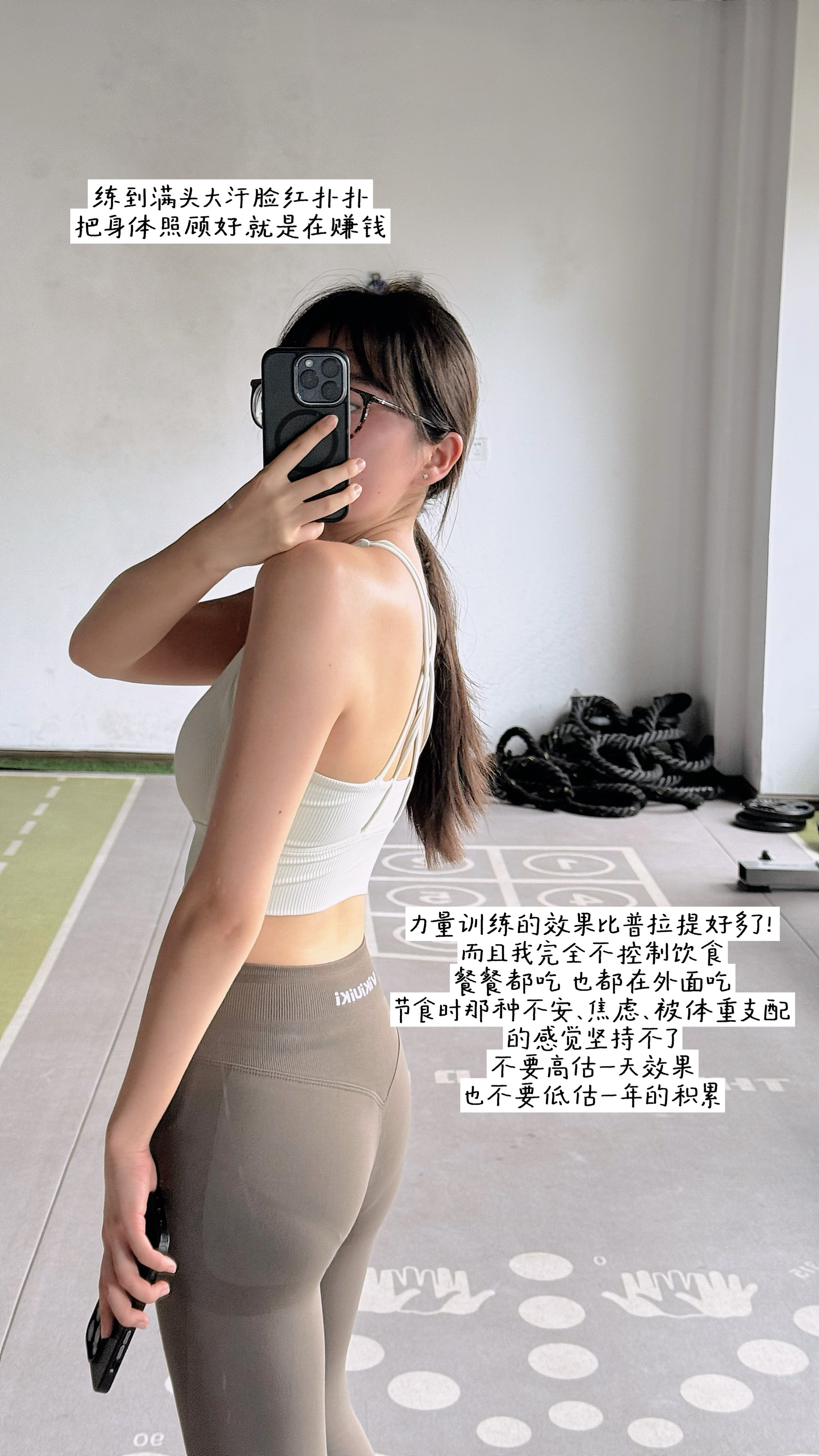 假装热爱生活 装着装着就成真了…no one is coming坏消息是你只能靠