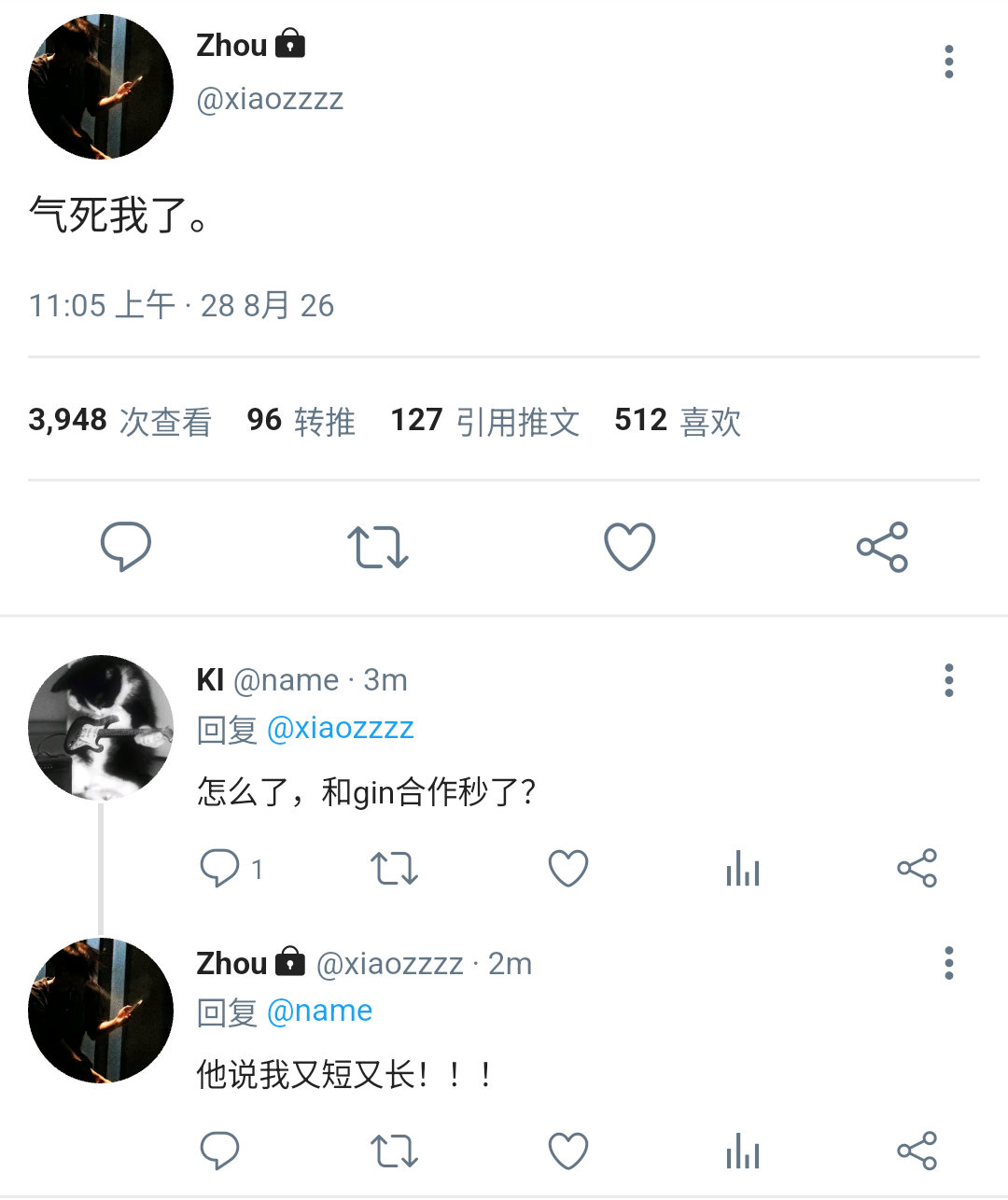 哎呀这个好好玩！我已沉迷！不想写文了反正这个月已经写了快七万了我要专心玩角色扮演