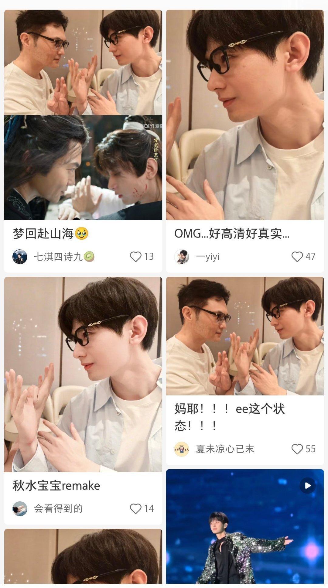 小毅书一如既往的懂我 ​​​