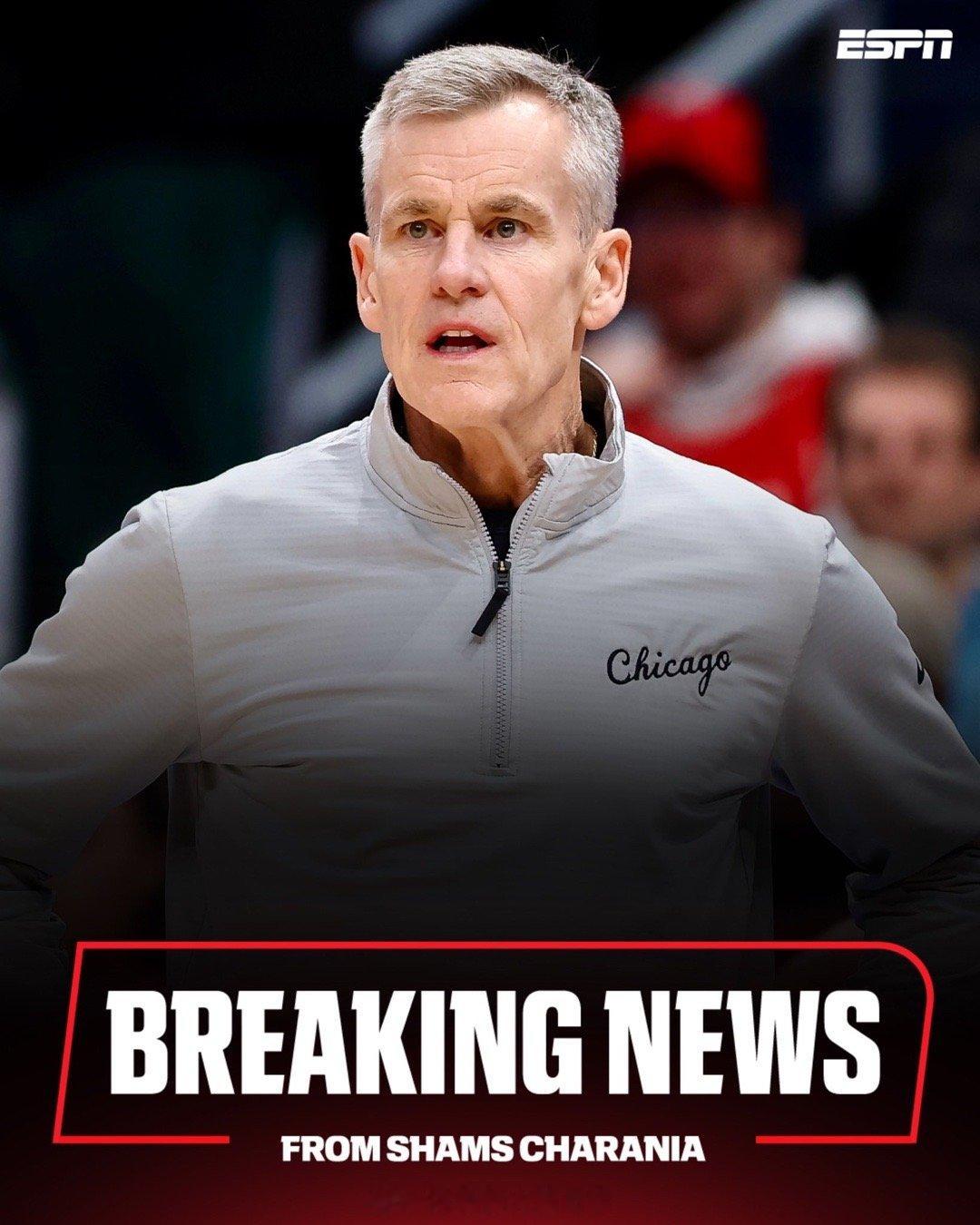 Shams：多诺万不再担任公牛队主教练 