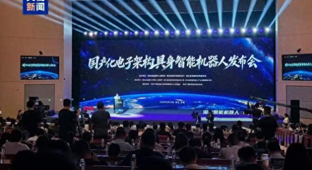 国产机器人“神经系统”大升级？8小时被攻破背后谁能掌控安全