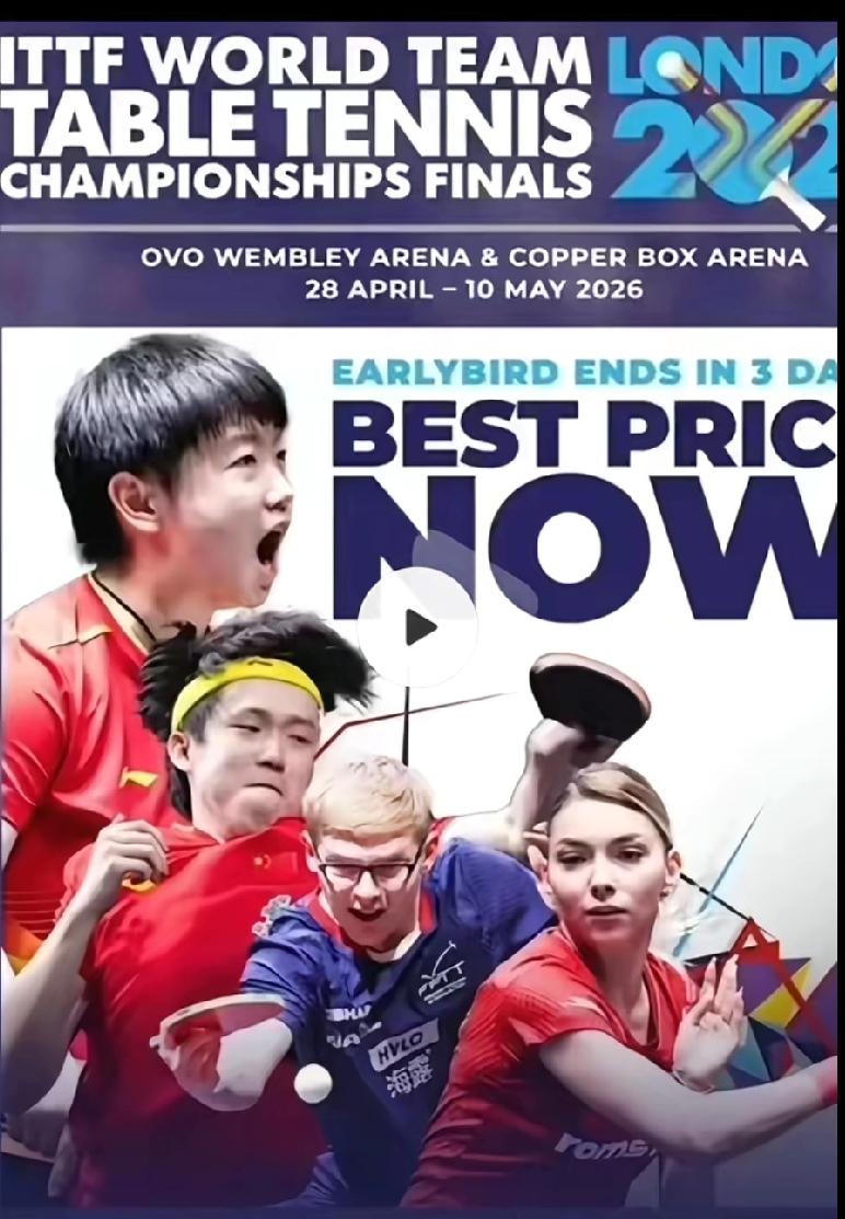 伦敦世乒赛海报一出，某些人又破防了！莎莎这妥妥滴C位！这可不是我们选的，也不是胖