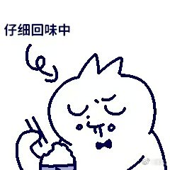 这螺蛳粉真是非吃不可吗谁懂这份又爱又恨！萌娃吃螺蛳粉名场面出圈，被臭味熏到五官紧