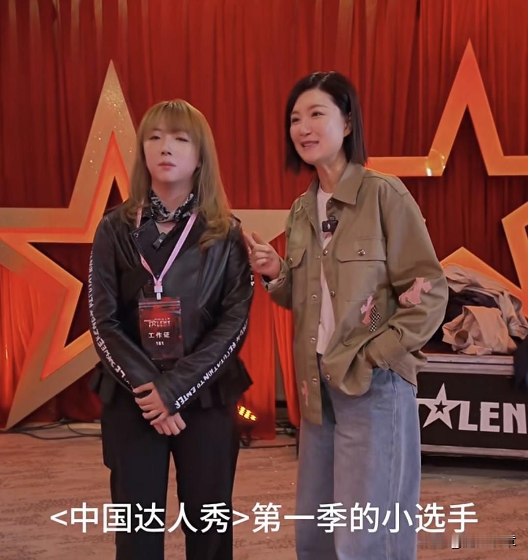 6岁登台，成为当年“达人秀”的一匹黑马。15年后，张冯喜再度回归“达人秀”舞台，