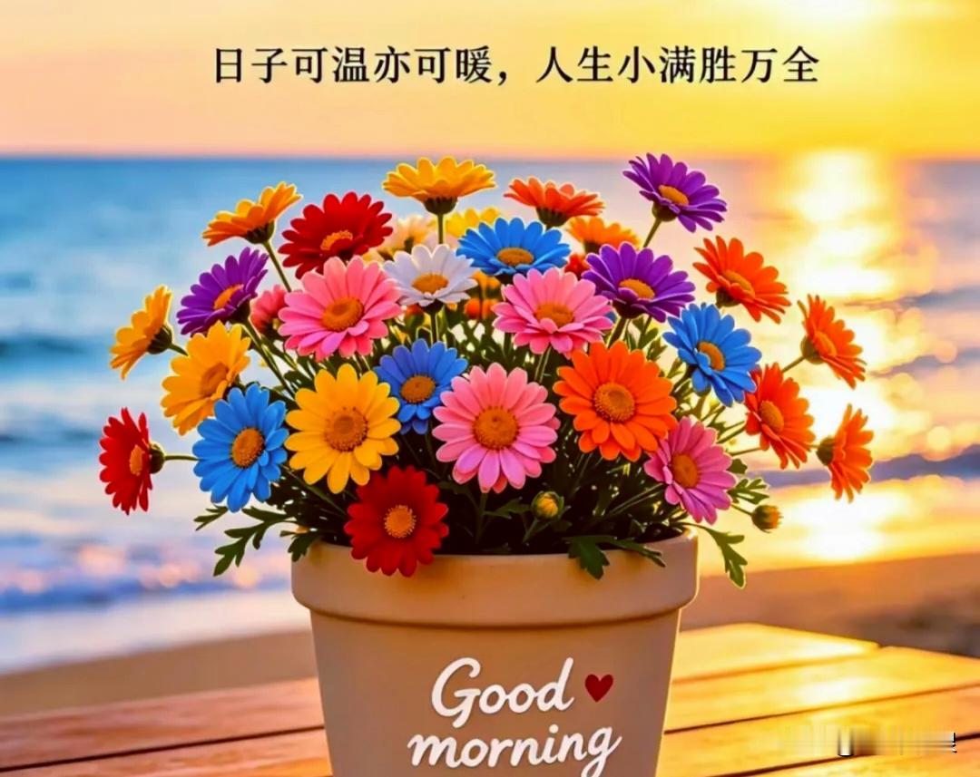 它提醒人们，在为人处世时，高尚的人品和坚守底线的良心，远比物质财富更珍贵、更值得