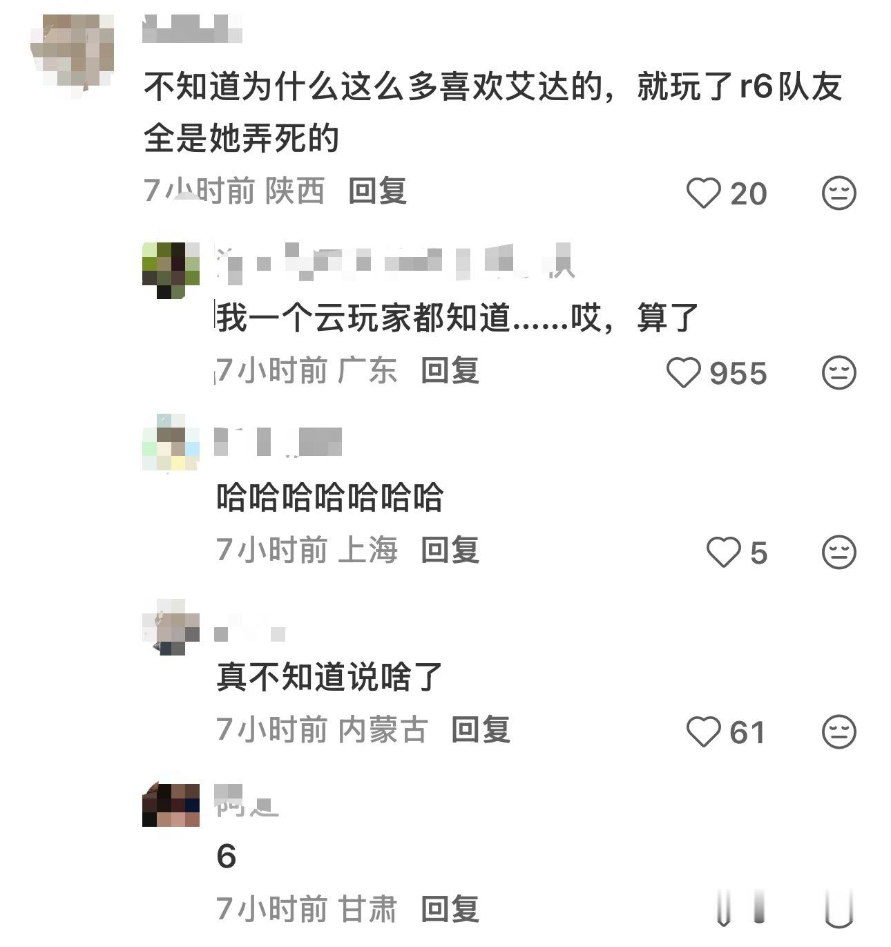 卡拉做梦都要笑醒 